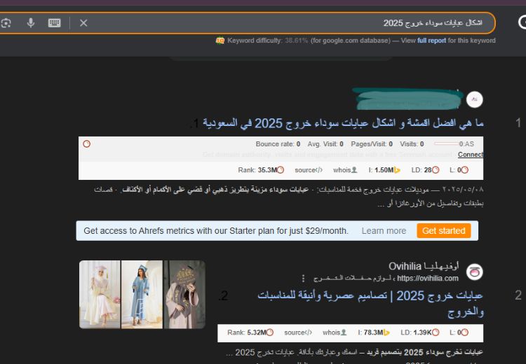 تصميم بدون عنوان (6)