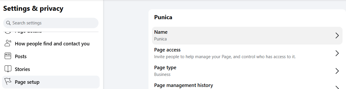 كيف تتصدر محركات البحث بصفحة الفيس بوك
